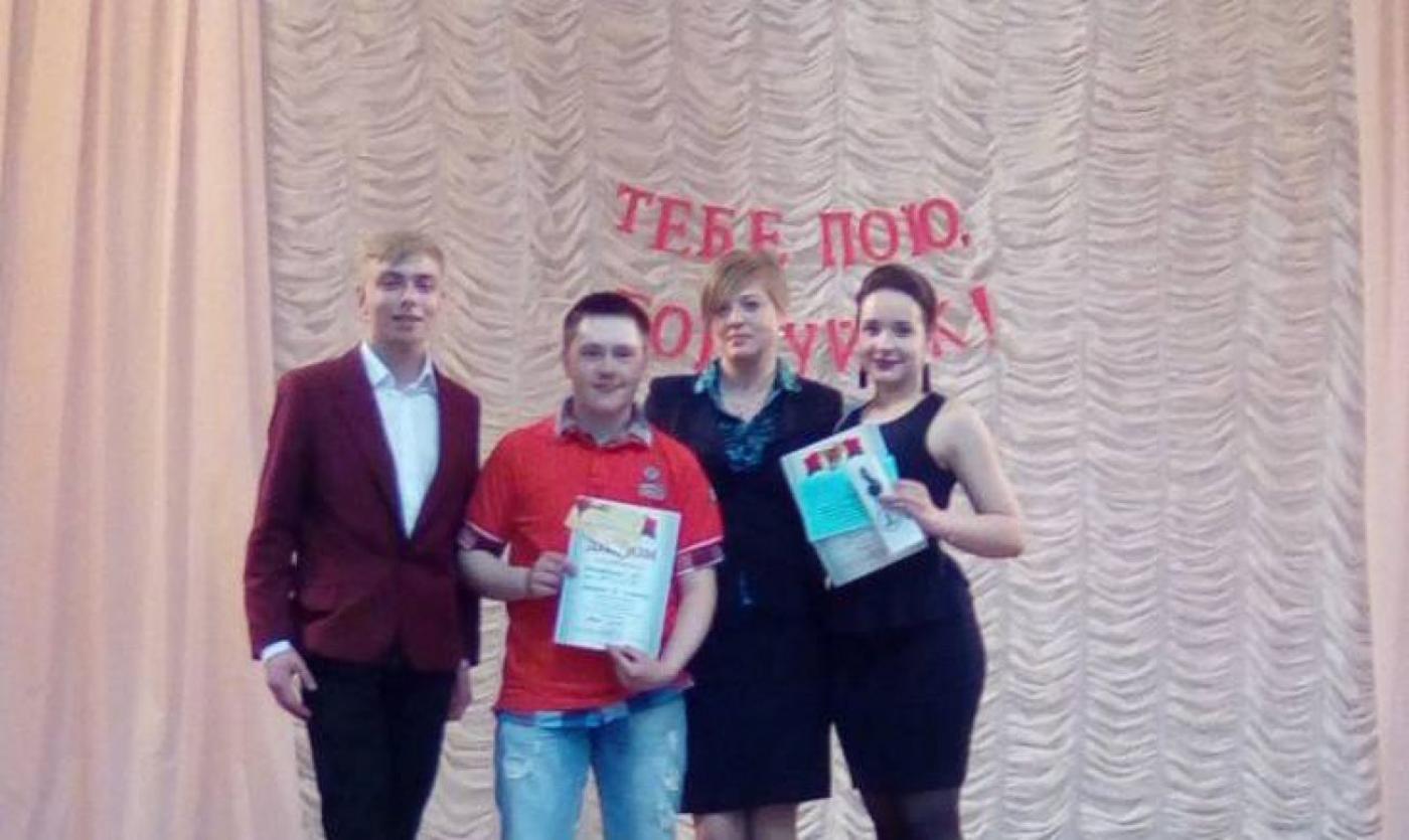 «Тебе пою, Бобруйск!»-2018